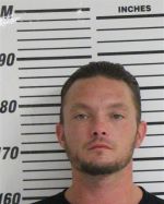 Image of the Inmate