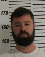 Image of the Inmate