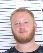 Image of the Inmate