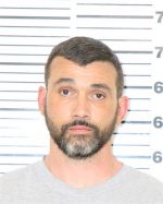 Image of the Inmate
