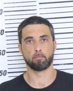 Image of the Inmate