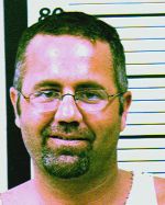 Image of the Inmate