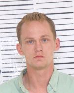 Image of the Inmate
