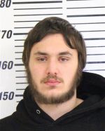 Image of the Inmate