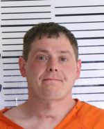 Image of the Inmate