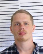 Image of the Inmate