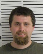 Image of the Inmate