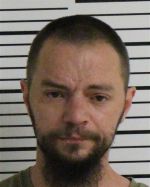 Image of the Inmate