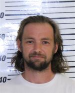 Image of the Inmate