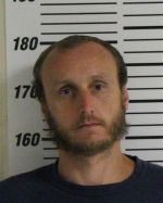 Image of the Inmate
