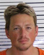 Image of the Inmate