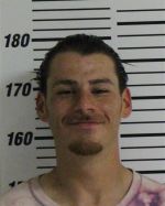 Image of the Inmate