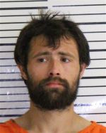 Image of the Inmate