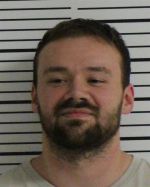 Image of the Inmate