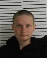 Image of the Inmate