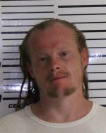 Image of the Inmate