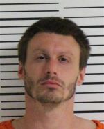 Image of the Inmate