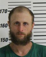 Image of the Inmate