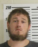 Image of the Inmate