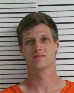 Image of the Inmate