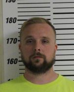 Image of the Inmate
