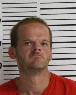 Image of the Inmate