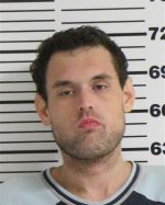 Image of the Inmate