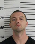 Image of the Inmate