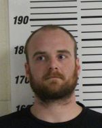 Image of the Inmate