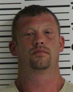 Image of the Inmate