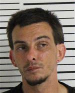 Image of the Inmate