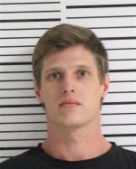 Image of the Inmate