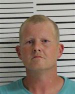 Image of the Inmate