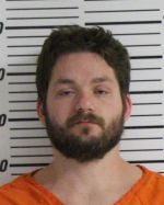 Image of the Inmate