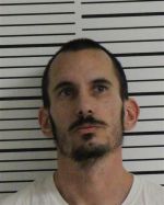 Image of the Inmate
