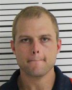 Image of the Inmate