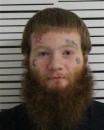 Image of the Inmate