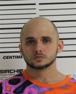 Image of the Inmate