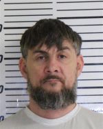 Image of the Inmate