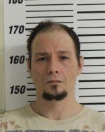 Image of the Inmate