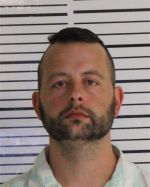 Image of the Inmate