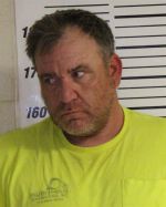 Image of the Inmate