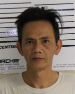 Image of the Inmate