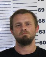 Image of the Inmate