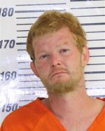 Image of the Inmate
