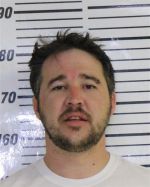 Image of the Inmate