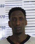 Image of the Inmate