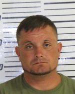 Image of the Inmate