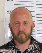 Image of the Inmate