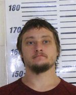 Image of the Inmate
